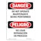 Signmission OSHA Danger, Do Not Operate Maintenance Bilingual, 10in X 7in Decal, 7" W, 10" H, Bilingual Spanish OS-DS-D-710-VS-1154 - alternate 1